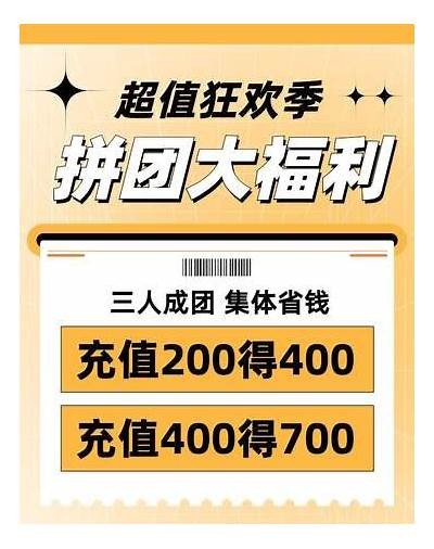 麻豆传媒双十一狂欢特辑：超值优惠与精彩内容全攻略