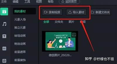 如何在抖音视频中隐藏特效，轻松提升观看体验技巧分享