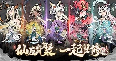 小妖精抖阴：探索神秘世界中的魔幻冒险