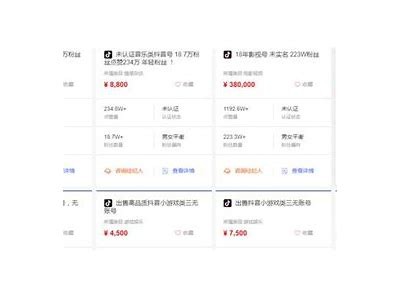 抖阴大吉：轻松赚取收益的全新社交平台
