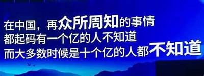 探讨抖音的多重含义：从娱乐到文化的深度研究