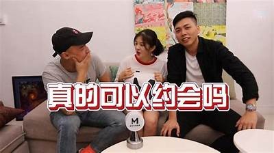 麻豆传媒女演员兄妹蕉谈：深度揭示娱乐圈的真相与难题