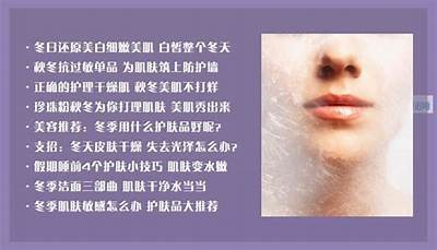 软抖阴：探秘当下流行的多元化社交平台特征与发展走向