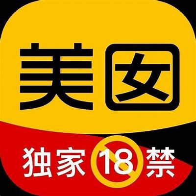 抖阴TV破解版下载：神秘大神教你玩转全新版本