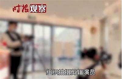 艾秋麻豆剧传媒二百：探秘新晋热门剧集与精彩内容解析
