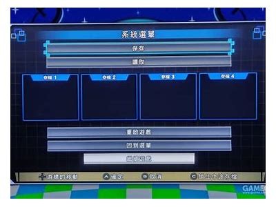 麻豆MD传媒林思妤最新视频曝光，清新魅力引发关注