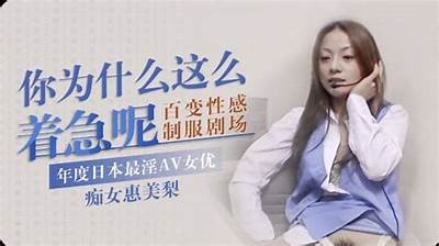 麻豆传媒0033：探索经典与新颖的完美结合