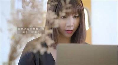 麻豆传传媒女主角精彩演绎，揭开背后的故事与成就