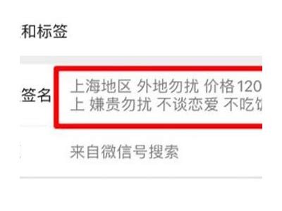 男版抖阴：探索男性社交平台新风潮与趣味互动