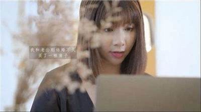 台湾麻豆传媒最新视频分享：热辣精彩内容尽在其中，快来观看吧！