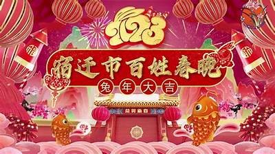 麻豆传媒新年贺岁档国产片，精彩纷呈，欢享兔年喜庆！