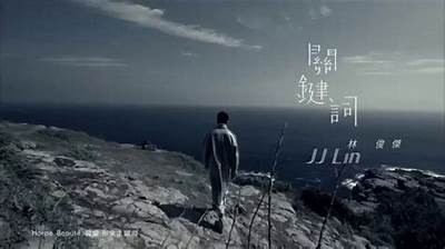 此抖阴非彼抖音：揭开台湾版短视频平台的神秘面纱