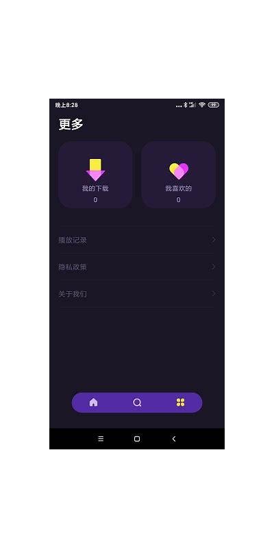 免费畅享麻豆传媒平台精彩内容，免费观看无广告无限制。