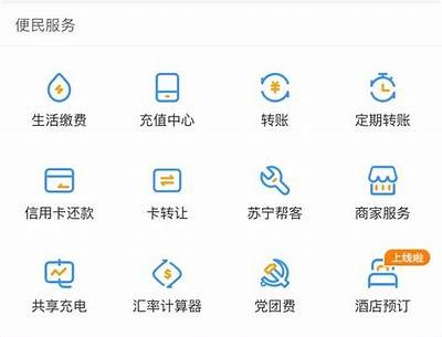 老司机必备：畅享抖阴APP的超热门推荐与使用技巧