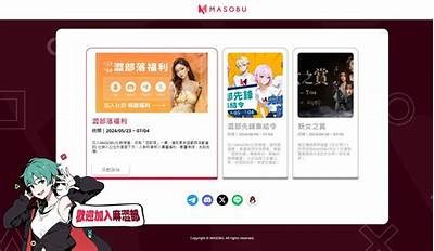 探索麻豆原创传媒软件：打造个性化内容创作新体验
