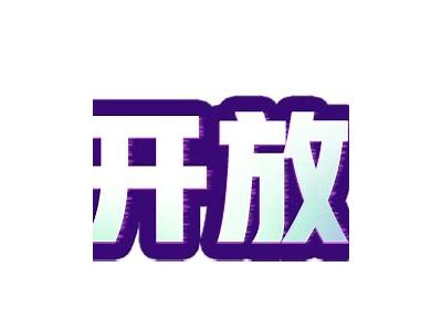 为什么抖阴无法下载？解析动因与对策