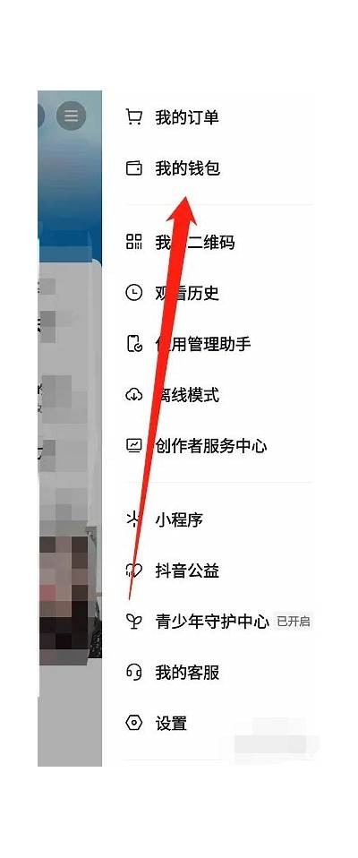无限抖币获取攻略：教你如何轻松制作抖音抖币方法！