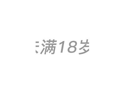免费获取抖阴精彩视频福利，尽享优质内容不容错过！