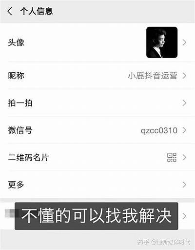 类似于抖音的短视频社交运用推荐，掌握潮流新玩法！