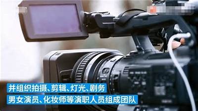 探索麻豆TV传媒黄：优质内容与创意无限的视听盛宴