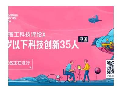 麻豆理工传媒：引领数字时代的创新传播理念与实践