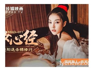 麻豆圈传媒映画：探索新潮影视风向标，精彩内容一网打尽