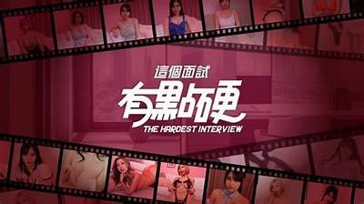 麻豆映象传媒欧美玲：引领影视新潮流的创意先锋