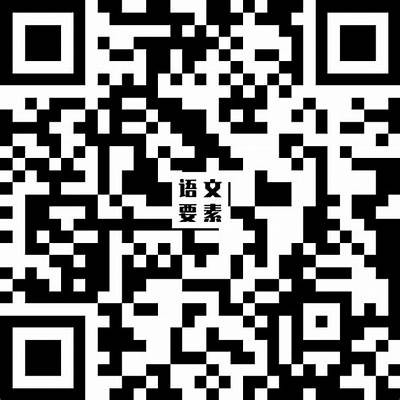寻找抖阴直播二维码，轻松获取直播入口与精彩内容分享