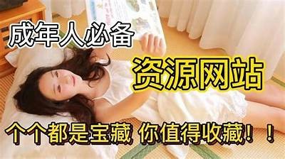 老司机推荐：与抖阴同类的热门福利软件详解