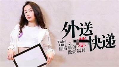 麻豆传媒番外花絮在线播放：揭秘背后的精彩故事与花絮