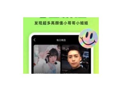 九幺免费视频版下载方法：抖阴最新版获取攻略