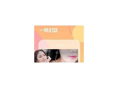 麻豆影视文化传媒APP官方入口：畅享丰富影视内容与优质服务
