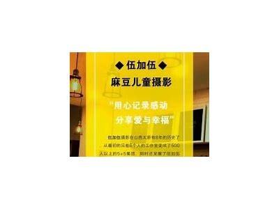 重庆麻豆传媒有限公司：引领数字媒体新风潮，助力品牌传播与营销创新