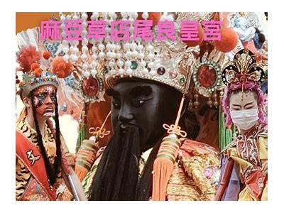 『麻豆自制传媒：教你制作美味榴莲甜点的绝佳技巧』