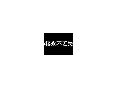 5dy抖阴破解方法揭秘，快速获取精彩内容的技巧