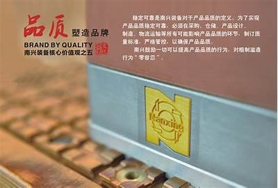 最新抖音ios破解版二维码获取方法分享，轻松下载体验