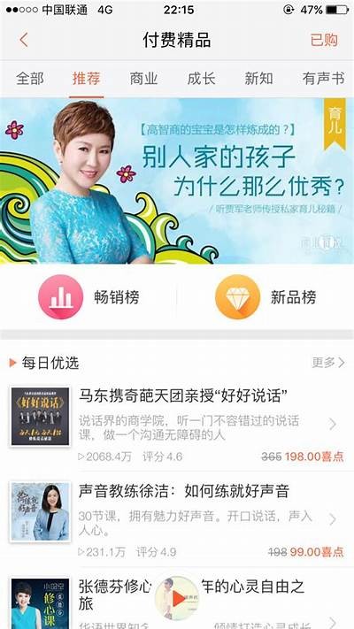 豆传媒无线观看专题：畅享优质影视资源，尽在掌握！