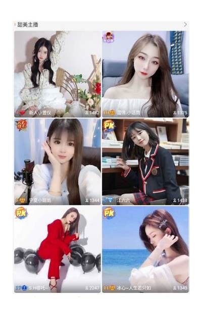 获取抖阴iOS官网二维码，轻松下载最新版本运用