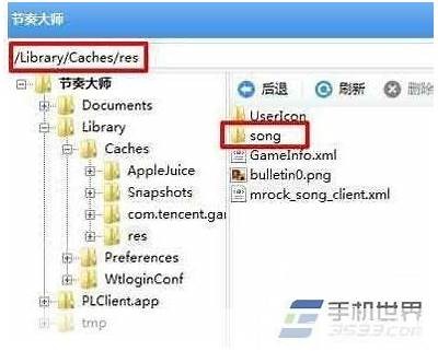 如何在安卓设备上高效使用抖阴JS：实用技巧与完整教程