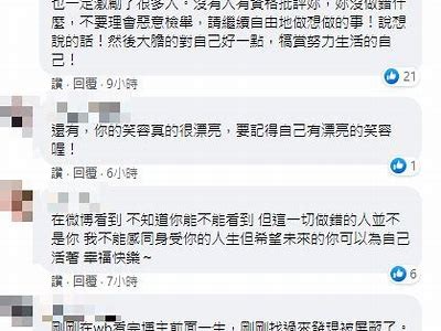 成人抖音与麻豆传媒深度合作，共同探索新媒体发展新机遇