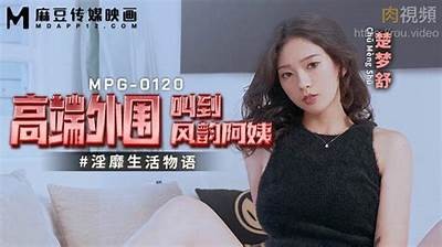 麻豆传媒雪千夏最新在线视频分享，尽享精彩视听体验