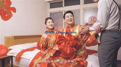 探秘床下闺蜜：麻豆传媒带你领略新视角的友情