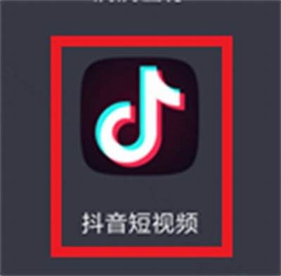 抖音助手：轻松玩转抖音短视频的手机运用推荐