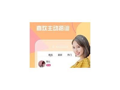 麻豆影视文化传媒APP：探索电影与文化的新世界
