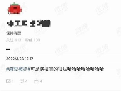 麻豆传媒公司联系电话是多少？了解更多请点击这里！