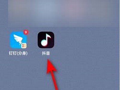 寻找抖阴直播二维码，分享精彩瞬间与你同行！