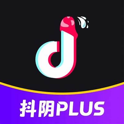 抖阴2.0.1版下载：畅享全新社交体验，立即获取正版安装包