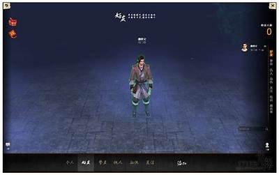 九阴真经短视频：抖音独家版在线看，精彩片段一网打尽