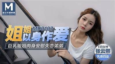 麻豆映画传媒菠萝网：精彩影视尽在掌握，尽享视觉盛宴