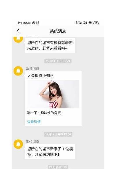 麻豆传媒映画铺：探索高品质影视作品的桃源地